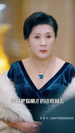 无法触摸的爱（72集）每天短剧分享