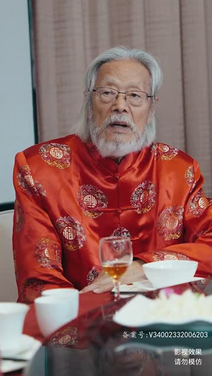 真龙（94集）男主角是谁