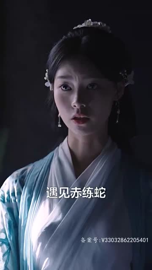 诸天至尊之仙剑问情（88集）怎么看全集