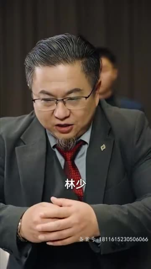 神龙下山 78集高分佳作免费看
