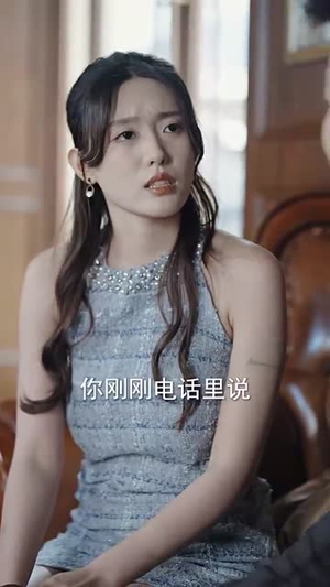 失忆后，我一脚踹了渣老公（99集）好看的短剧分享
