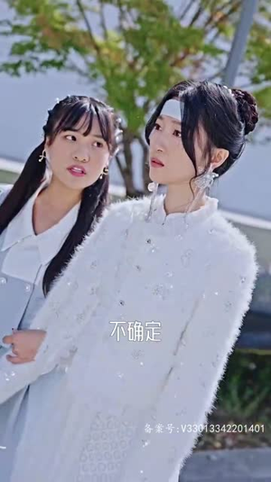 大小姐的替身保镖（75集）360网盘观看