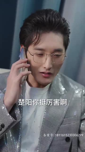 新：魔幻手机爆款短剧推荐