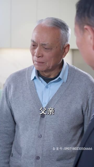 摊牌了我的五个哥哥是大佬 80集免费短剧看不停