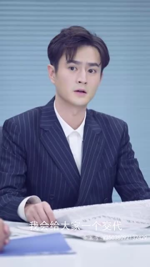 程先生别来无恙（80集）短剧精彩推荐