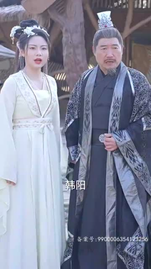 九转星辰诀（82集）短剧精彩片段