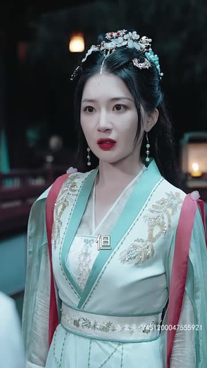 剑破苍穹 98集火热短剧抢先看