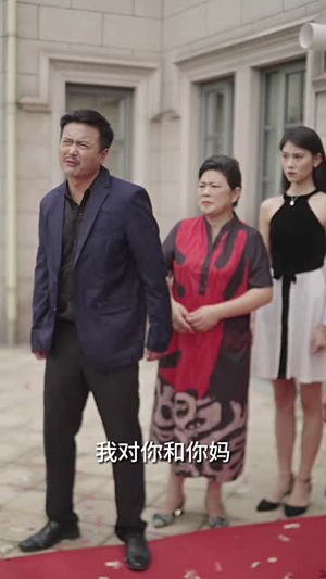 拜托！总裁别宠我（82集）红果短剧免费看