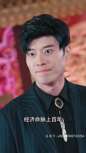 诛天 95集高分佳作免费看