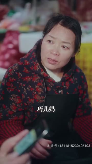 我最亲爱的$迟来的爱（80集）短剧抢先看全集