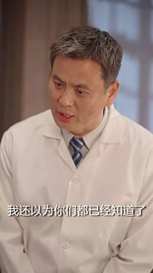 乱世红颜惹人醉（80集）短剧全集大结局