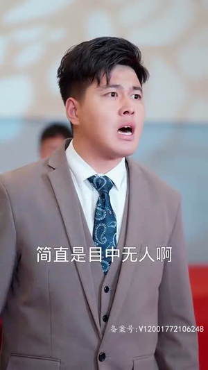 我有三爹，可翻江（95集）爆款热门短剧