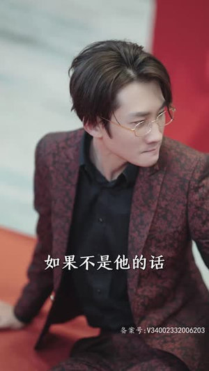 新版：天策王（92集）高分推荐免费看