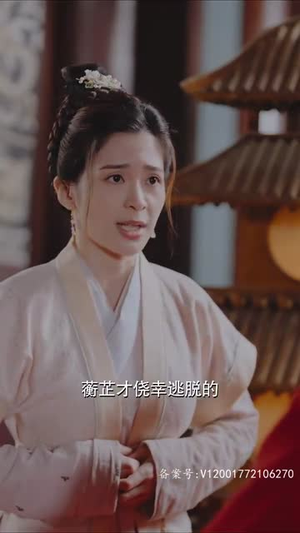 缚春情（74集）短剧免费观看