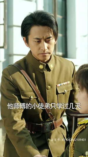 争霸上海滩之风云再起短剧每日分享