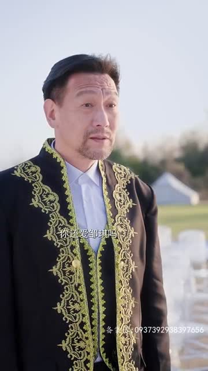 在另一个时空爱你（60集）精彩短剧合集