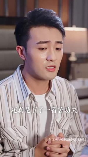 深陷温暖（79集）精彩短剧合集