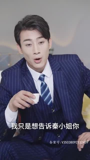 天元（90集）追风的女孩短剧