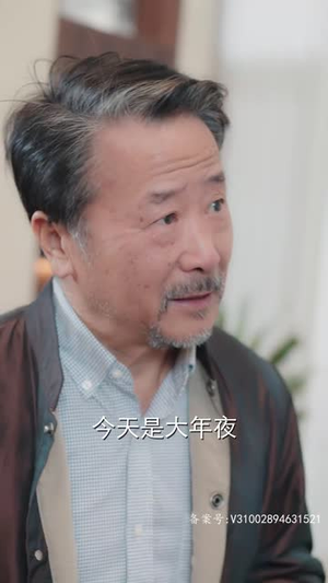 闪婚后，谢太太被宠上天（87集）夸克网盘在线看