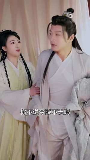 来到古代当厨神（102集）在哪里可以全集