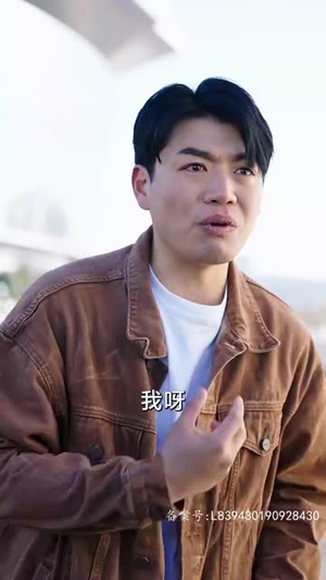 父爱如山（长篇）看到了大结局