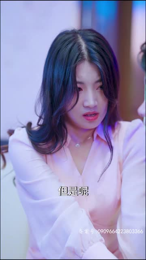 师姐忍不住了（95集）演员表
