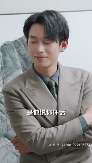 高手下山五个师姐宠上天（97集）热门短剧榜单