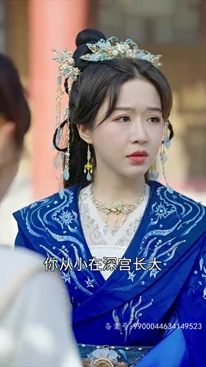 我靠躺平母仪天下（99集）古装短剧热播