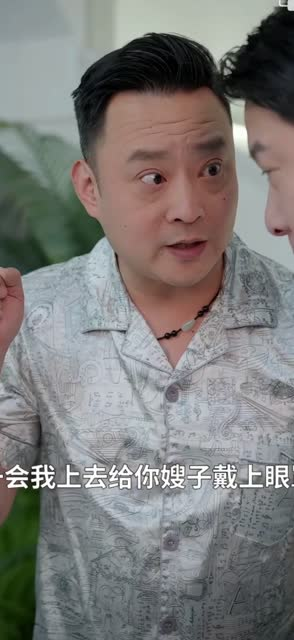 少年梦 家庭合睦（长篇）短剧解说热门