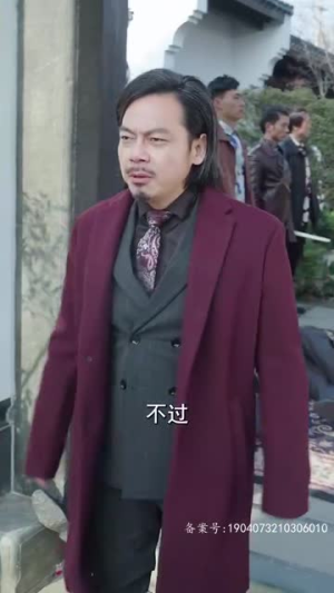 都市之神医下山（98集）好看短剧又来了