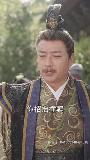 王妃携子归来，王爷宠翻了免费短剧完整版