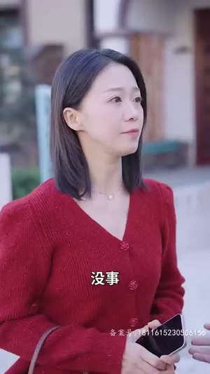 保洁老妈是大佬（长篇）分享好看短剧