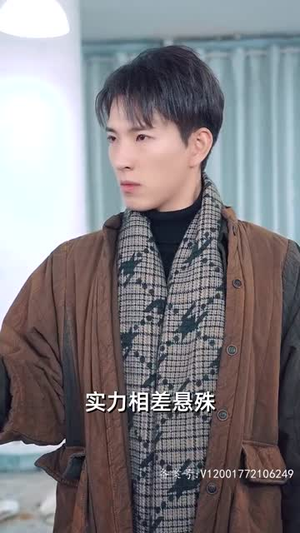全球冰封我打造了安全屋（81集）在线看到大结局