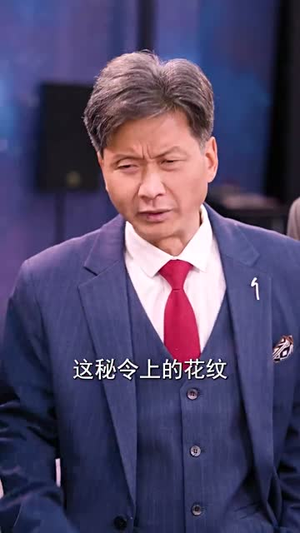 女王（65集）短剧爆款推荐