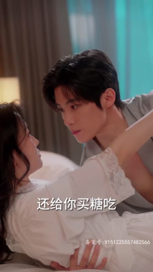 替嫁傻女是大佬（69集）无需充值尽情看