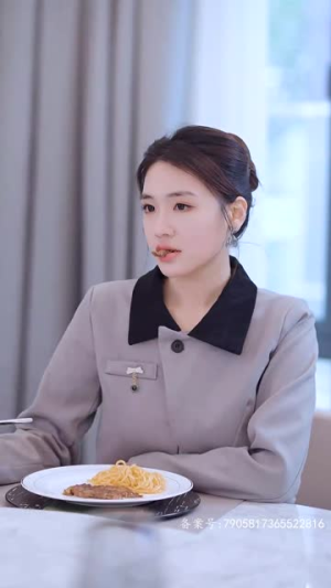 危险又迷人的她50集看到了大结局