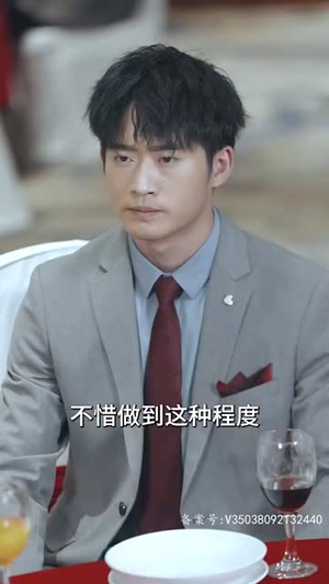 热辣滚烫之华丽变身（85集）精彩短剧上线