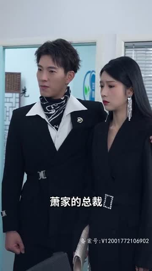 新：狂龙下山（100集）红果短剧免费看