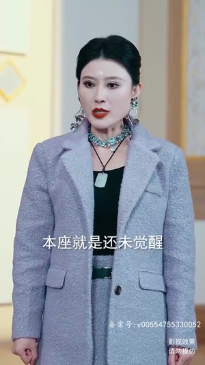 热辣滚烫之傻子崛起&我为皇&至上（82集）最近很火的短剧