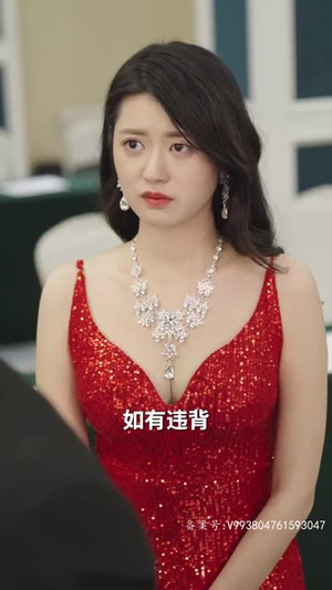 战神大人，三夫人给你生了个黑娃（81集）网络小短剧