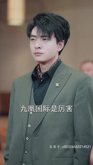 她比星星闪耀（83集）免费短剧大全