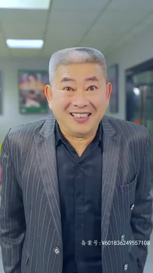 都市极品代驾（85集）免费在线看全集