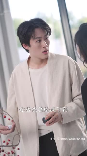 软饭吃够了，是时候掀桌子了（87集）穿越短剧推荐