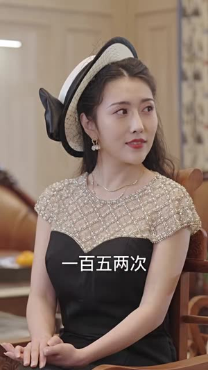 新：一夜暴富（62集）热门短剧追不停