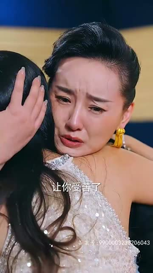 哥哥，乖乖宠我（79集）网络小短剧