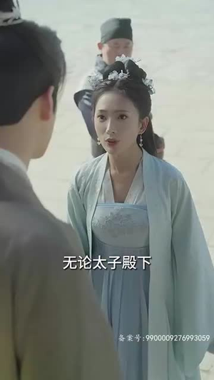 重生王妃是首富（101集）80到100集