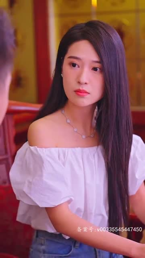 替闺蜜相亲总裁赖上我（83集）在线看免费版