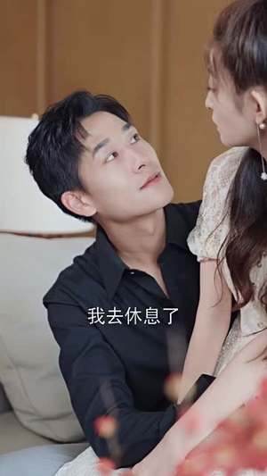 爱在灯火阑珊处（92集）短剧全集大结局