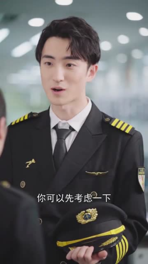 我的爱情，从不返航（30集）剧情简介