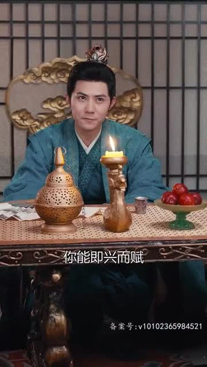 保护我方公主大人（104集）独家短剧免费看